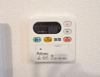 【設備】 | シュエット ドゥ | ※同施工会社・同シリーズ