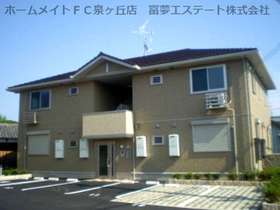 【外観】 | シュエット ドゥ