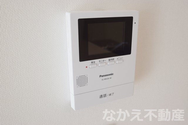 【セキュリティ】