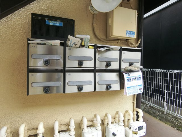 【その他共用部分】 | 集合ポスト