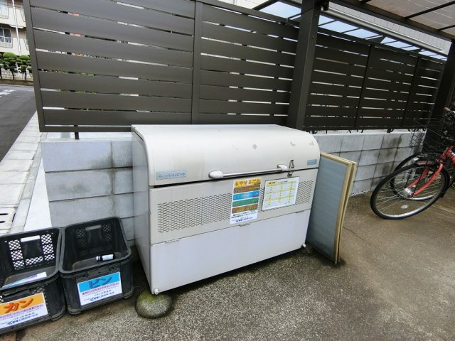 【その他共用部分】 | 敷地内ゴミ置き場