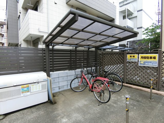 【その他共用部分】 | 駐輪場