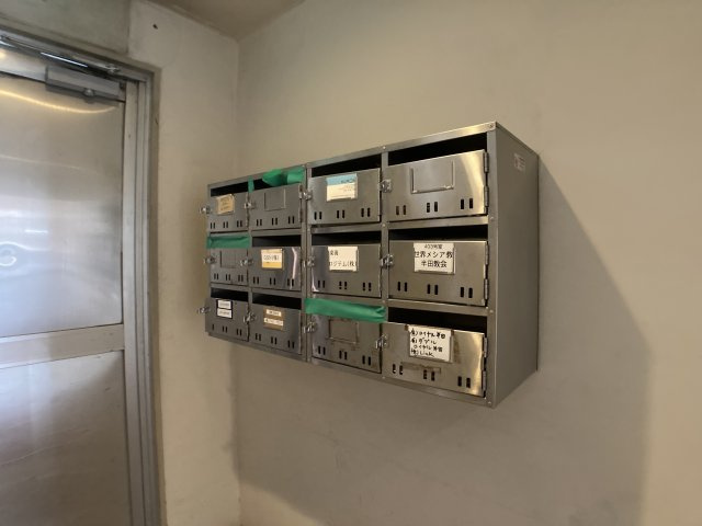 協和ビルのその他共用部分