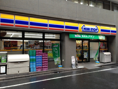ミニストップ北新宿４丁目店まで210ｍ