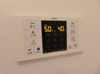 【設備】 | セザン新町