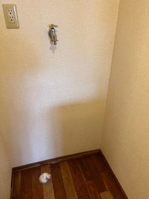 【設備】 | ユトリロ新川 | 洗濯機置場