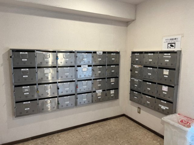 【その他共用部分】 | ユトリロ新川 | 1F メールボックス