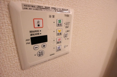 【設備】 | エスポワール垂水