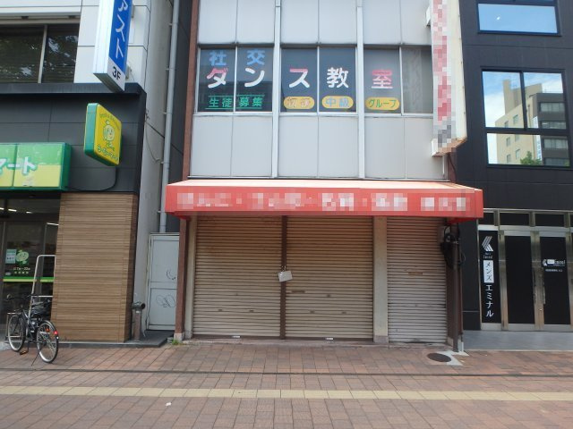 ATビル桃太郎大通りの外観