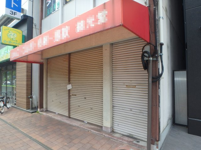 ATビル桃太郎大通りの外観