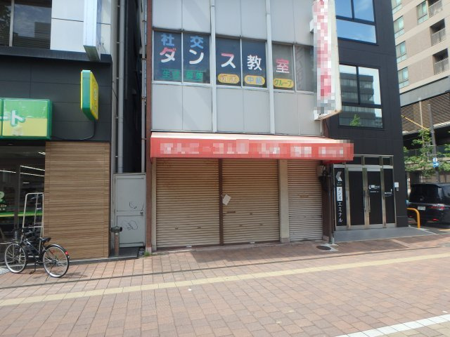 ATビル桃太郎大通りの外観