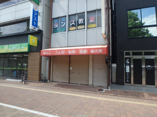 ATビル桃太郎大通りの外観