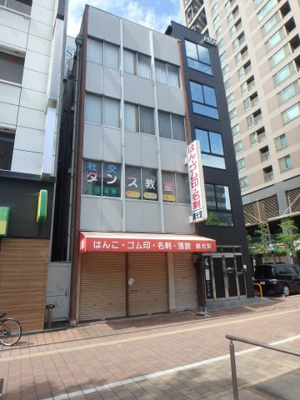 【外観】 | ATビル桃太郎大通り