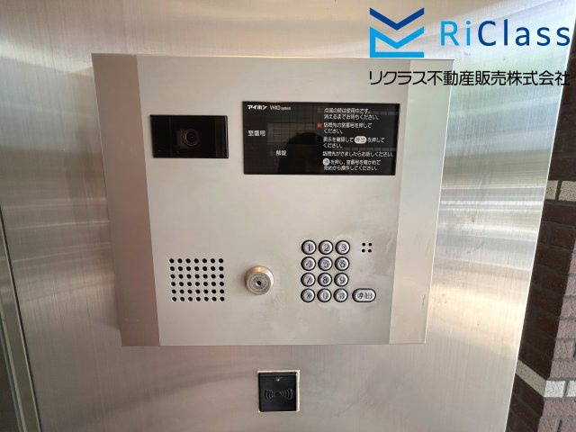 グルーブ大塚町グランアリーナのエントランス|オートロックです