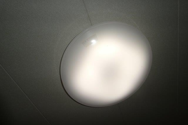 コーポアリメントの設備|照明