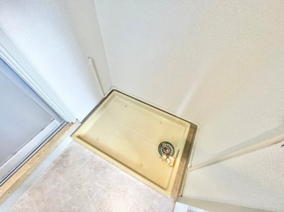 【設備】 | ハイデンス小山