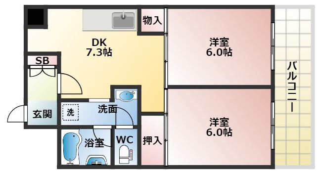 【間取り】 | ハイデンス小山