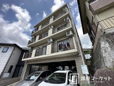 【外観】 | セントラルコートサイトウ