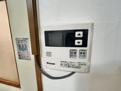 【設備】 | 羽曳野市広瀬戸建