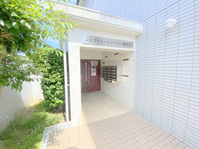 【エントランス】 | シンフォニーレジデンス藤沢台