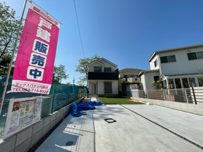 【外観】 | 長久手市岩作三ヶ峯 全2棟　＜仲介手数料無料＞東小・長久手中　新築一戸建て | 不動産売買の事ならマックスバリュで住まい相談エムワイホームにお任せください。