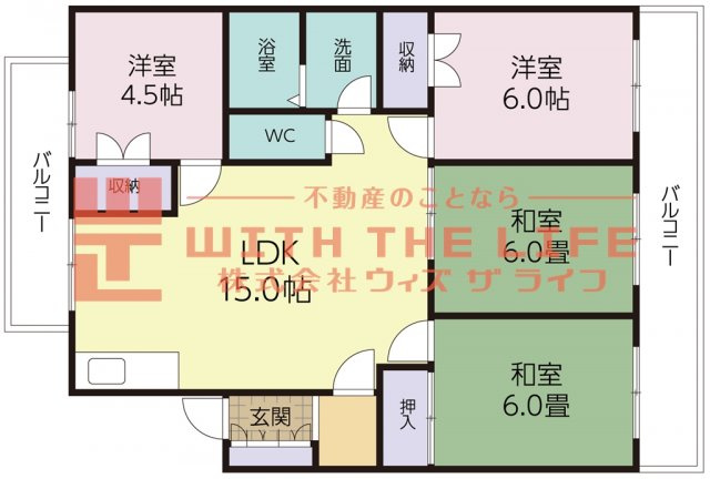 古賀第2ビル【10.000円キャッシュバック対象物件】の間取り