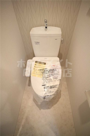 【トイレ】 | エスリード中之島ザ・コア | トイレもきれいです