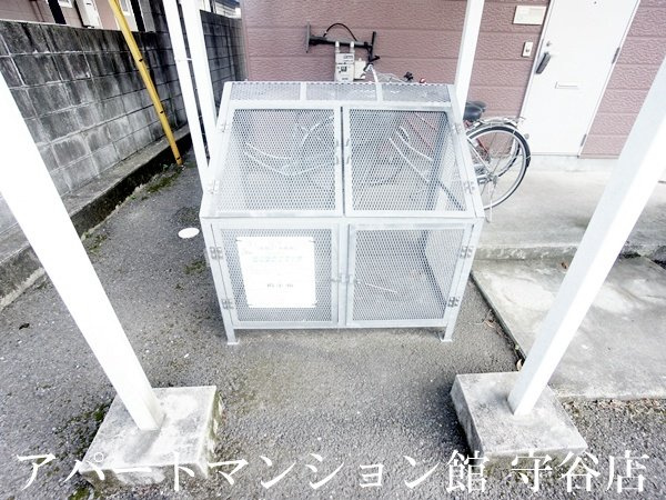 ハイツ愛里のその他共用部分