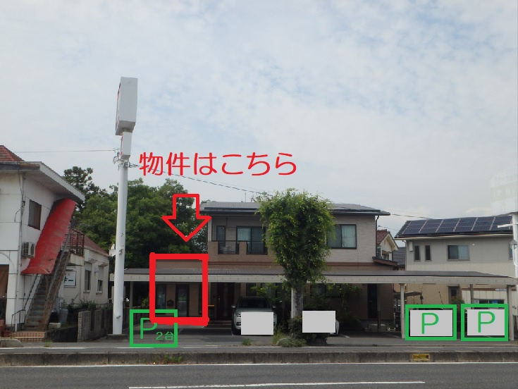 酒津貸事務所の外観