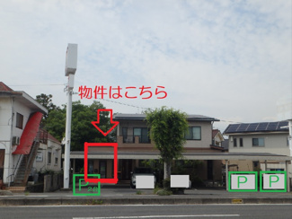 【外観】