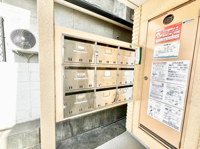 【その他共用部分】 | モアクレスト津村Ⅲ