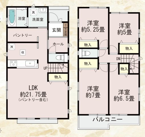 愛知郡東郷町春木5期 全4棟　＜仲介手数料無料＞春木台小・春木中　新築一戸建て