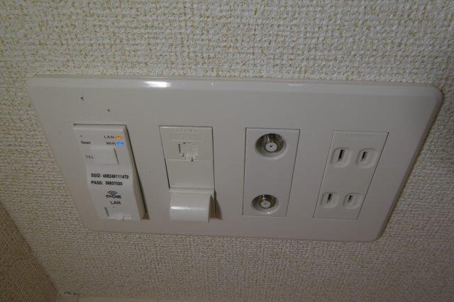 ケイマイティⅡの設備|無料Ｗｉｆｉ＋ＴＶジャック他