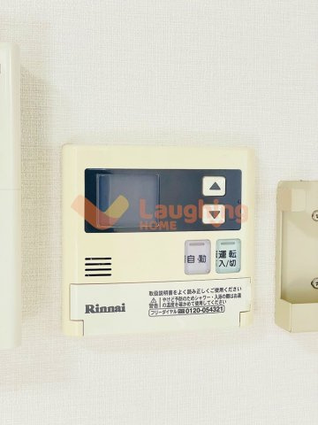 グランドシャトー花畑T・Sの設備