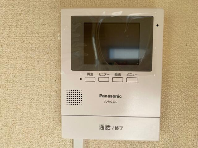 みやざきのセキュリティ