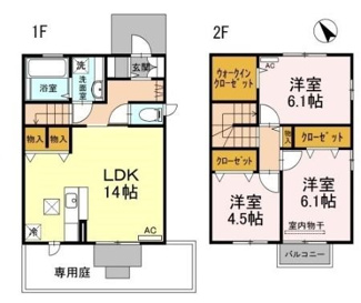 【間取り】 | エヴァーグリーンヒルズ