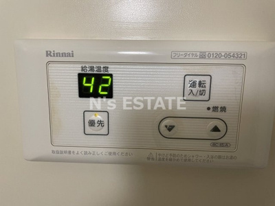 【設備】 | パシフィック神戸桜筋北館