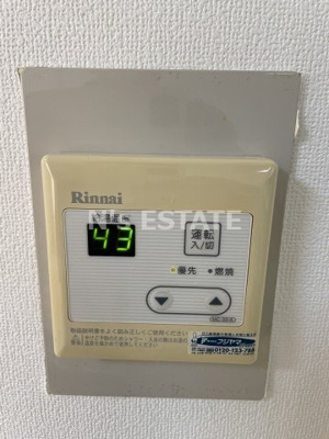 【設備】 | パシフィック神戸桜筋北館