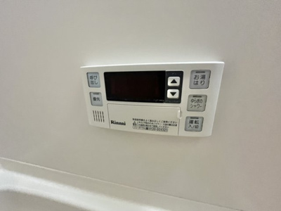 【設備】 | ソレイユ