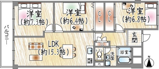 【間取り】 | サンハイツ逆瀬川B棟 | ３LDK