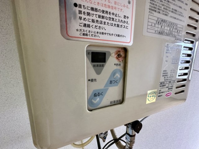 【設備】 | イーストコート