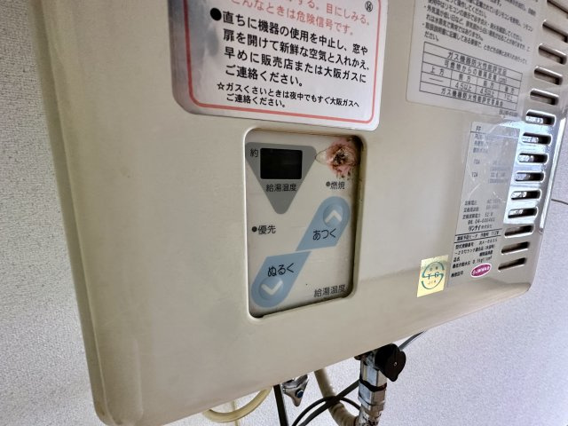 【設備】 | イーストコート