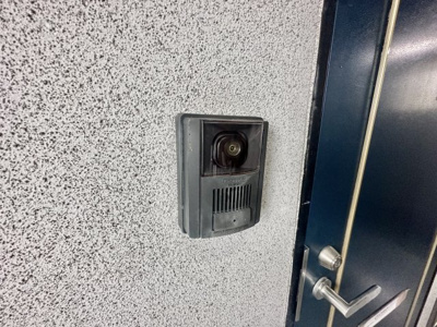 【セキュリティ】 | イーストコート