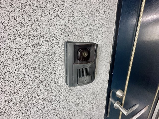 【セキュリティ】 | イーストコート