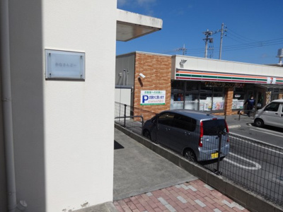 【周辺】 | かなさんどー