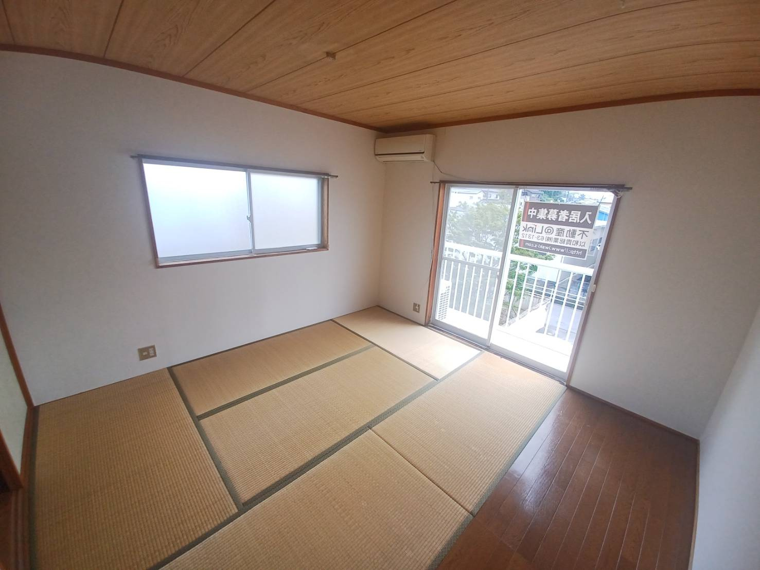 コーポみずほの和室