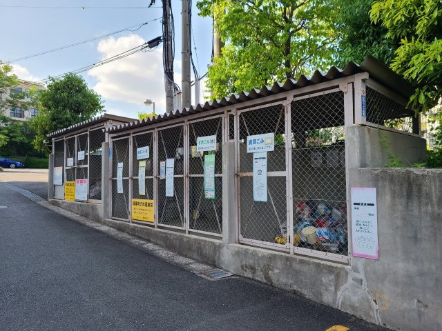 八事ガーデンヒルズのその他共用部分|八事ガーデンヒルズ