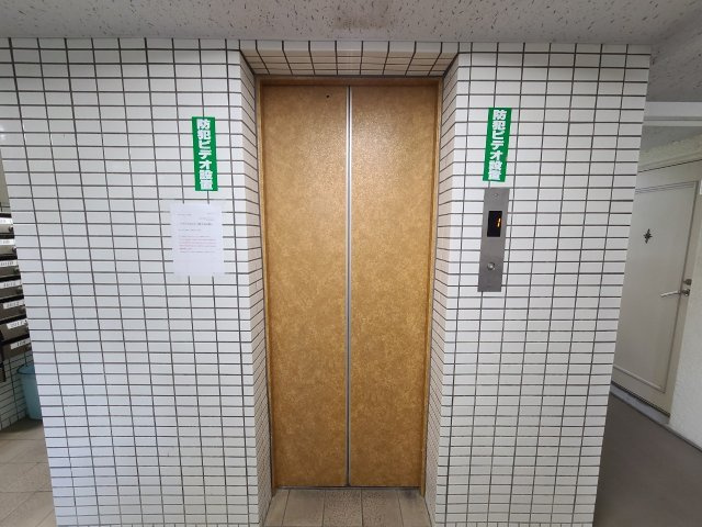 八事ガーデンヒルズのその他共用部分|八事ガーデンヒルズ