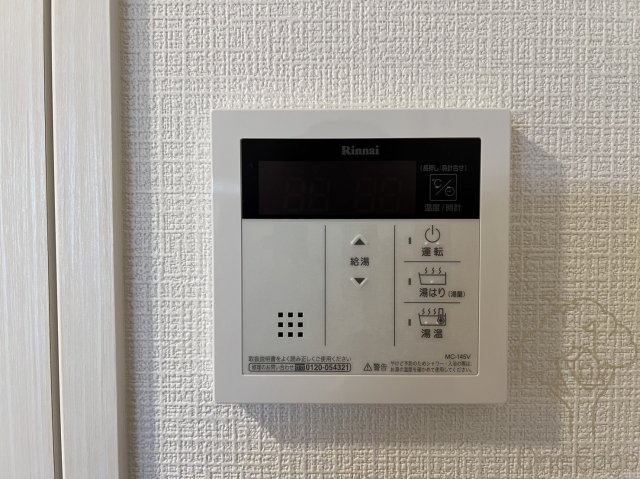 エスリードレジデンス大阪福島シティウエストの設備
