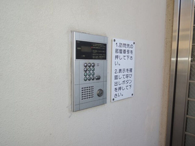 【設備】 | 田渕ビル城西町